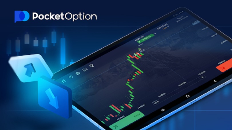 A Comprehensive Guide to Pocket Options Maximizing Your Trading Potential A Comprehensive Guide to Pocket Options Maximizing Your Trading Potential