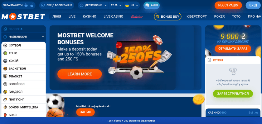 How to Stay Safe While Gambling Online in 2025 3 How to Stay Safe While Gambling Online in 2025 3