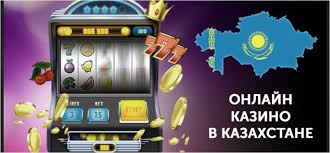 Казино бонустары – көбірек ұтып 12 Казино бонустары – көбірек ұтып 12