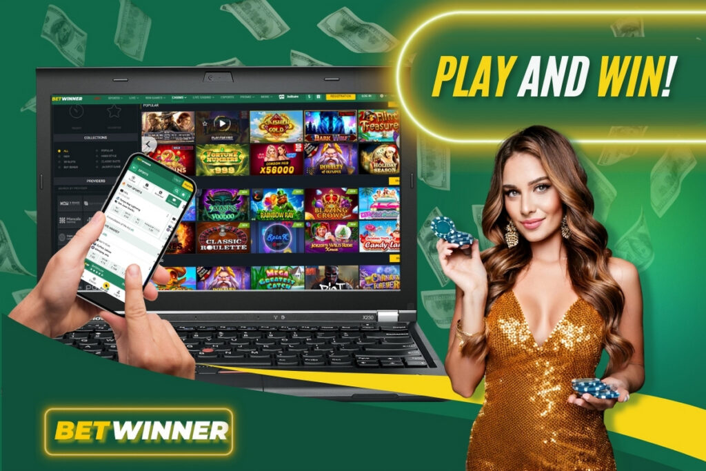 Everything You Need to Know About Betwinner Login 0 Everything You Need to Know About Betwinner Login 0