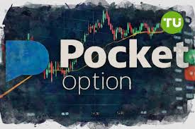 Unlocking Profits The Power of Pocket Option Bot Telegram