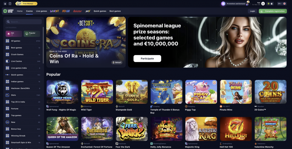 Experience the Thrill of Winning at LuckyStar Casino 13