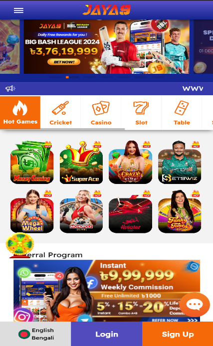 Success Stories of Online Gamblers 8